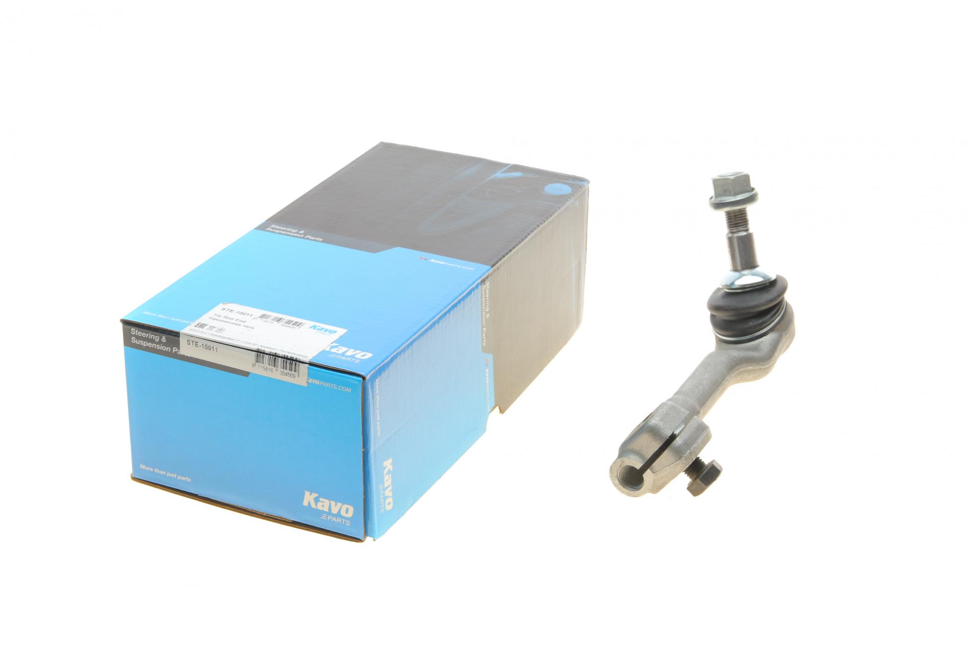 STE10011 KAVO PARTS
